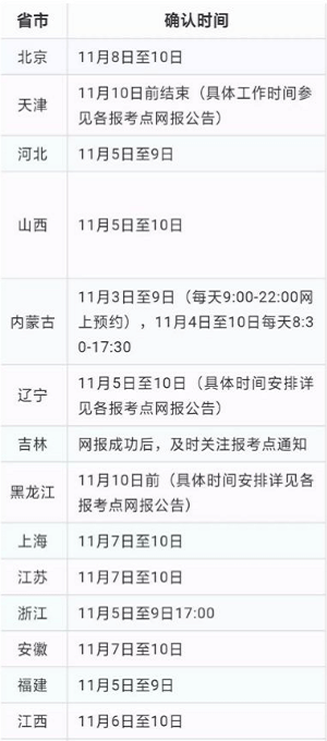 1573204893641863.png 1573204893641863.png