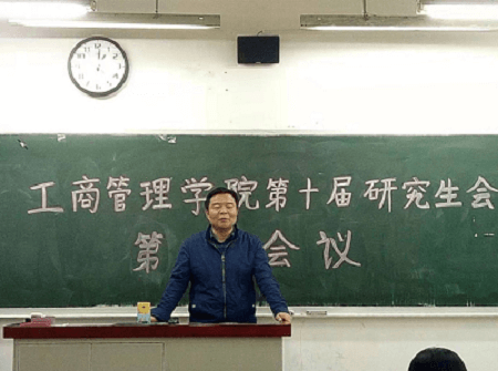 賀迅副書記 賀迅副書記