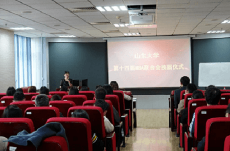 孫艷潔老師宣布成員名單 孫艷潔老師宣布成員名單