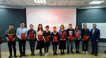 頒發聘書 頒發聘書