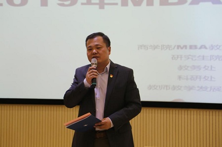 研究生院院長張學勇 研究生院院長張學勇