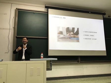 雷超兵先生演講 雷超兵先生演講