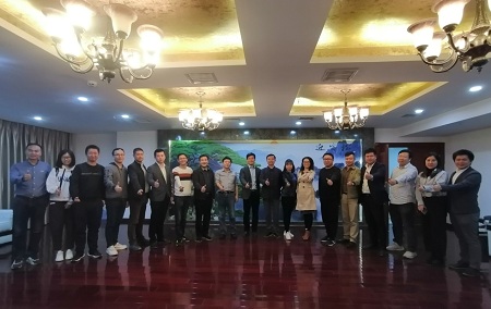 全體與會人員合影