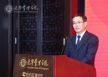 海淀區人民政府黨組成員、副區長沙海江 海淀區人民政府黨組成員、副區長沙海江