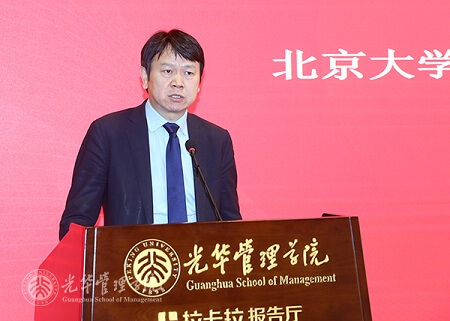 光華管理學院院長劉俏 光華管理學院院長劉俏