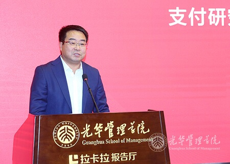 拉卡拉集團創始人、董事長孫陶然 拉卡拉集團創始人、董事長孫陶然