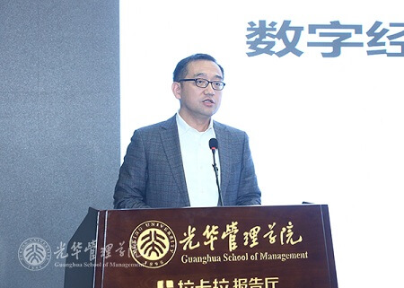 管理科學與信息系統系邱凌云 管理科學與信息系統系邱凌云