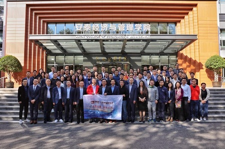 上海交大泰安經管學院合照 上海交大泰安經管學院合照