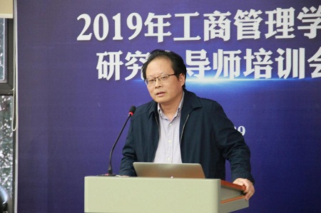 楊智教授 楊智教授