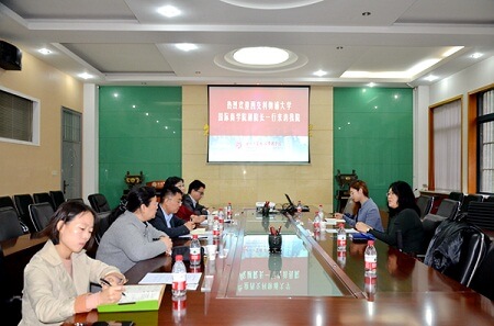 參加座談會的人員 參加座談會的人員