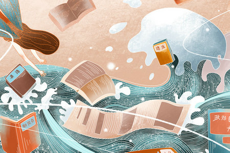 法國諾歐商學院工商管理 法國諾歐商學院工商管理