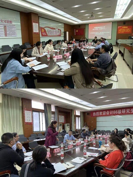 積極發言的參會人員 積極發言的參會人員