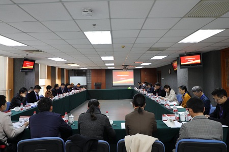 研討會會場 研討會會場