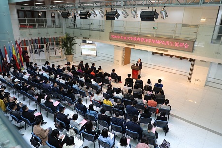 招生說明會現場 招生說明會現場