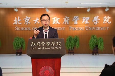 黃璜介紹學院MPA教育 黃璜介紹學院MPA教育