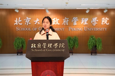 賈愛英解讀MPA招生政策 賈愛英解讀MPA招生政策