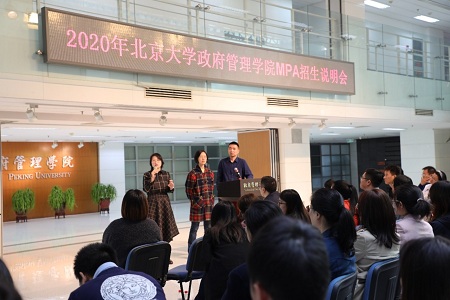 答疑環節 答疑環節