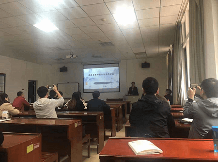 課堂互動環(huán)節(jié) 課堂互動環(huán)節(jié)