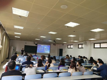 江西財(cái)經(jīng)大學(xué)MPA課堂