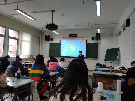 反電信網絡詐騙主題班會 反電信網絡詐騙主題班會