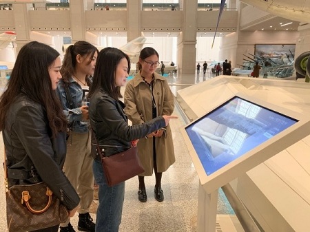 進入博物館 進入博物館