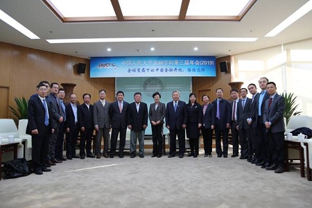 年會出席人員 年會出席人員