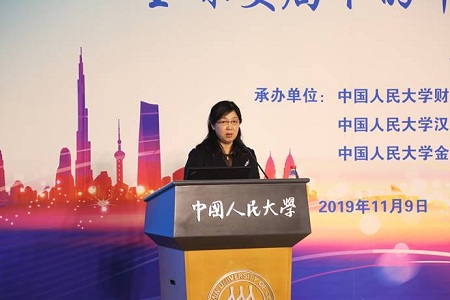 年會致辭 年會致辭