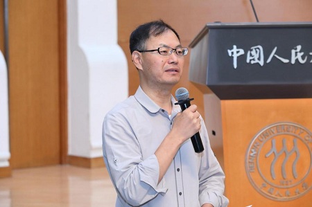 趙錫軍副院長做總結發言 趙錫軍副院長做總結發言