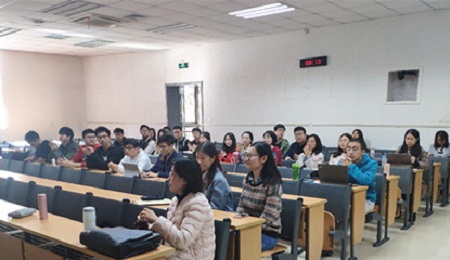 金融專碩學風建設調研活動 金融專碩學風建設調研活動