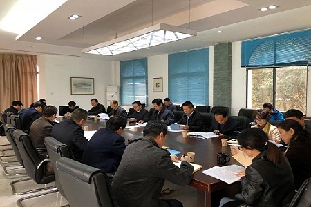 2020年研究生招生工作會議 2020年研究生招生工作會議