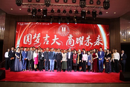 師生集體合照 師生集體合照