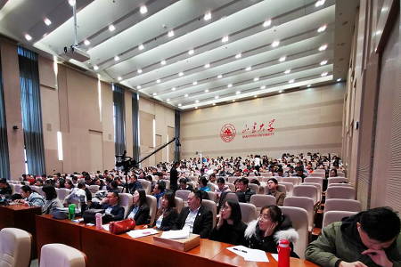 參會人員 參會人員