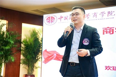 趙枳程致辭 趙枳程致辭