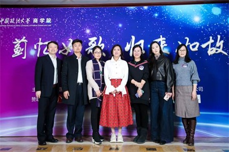 拍照留念 拍照留念