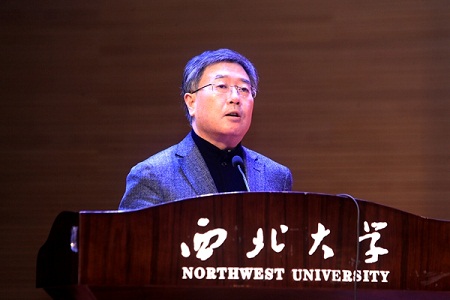 2020西北大學(xué)經(jīng)濟(jì)管理學(xué)院新年論壇之經(jīng)濟(jì)論壇隆重舉行 2020西北大學(xué)經(jīng)濟(jì)管理學(xué)院新年論壇之經(jīng)濟(jì)論壇隆重舉行