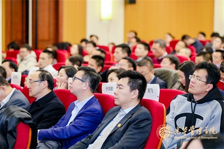 論壇現場 論壇現場