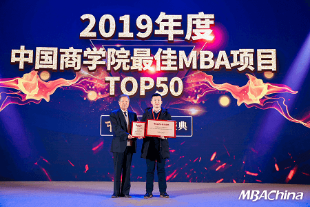 頒獎盛典 頒獎盛典