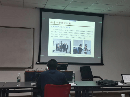 研究生培養(yǎng)方案修訂專題會議順利召開 研究生培養(yǎng)方案修訂專題會議順利召開