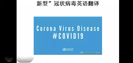 MBA教育學院19級2班教學再度開啟 MBA教育學院19級2班教學再度開啟