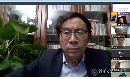 彭凱平講話 彭凱平講話