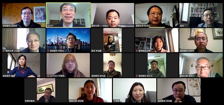 中心疫情防控領(lǐng)導(dǎo)小組、在線論文答辯專項工作組與各位答辯專家進(jìn)行答辯預(yù)備會 中心疫情防控領(lǐng)導(dǎo)小組、在線論文答辯專項工作組與各位答辯專家進(jìn)行答辯預(yù)備會