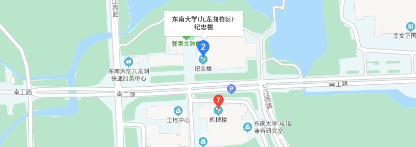 東南大學地圖 東南大學地圖