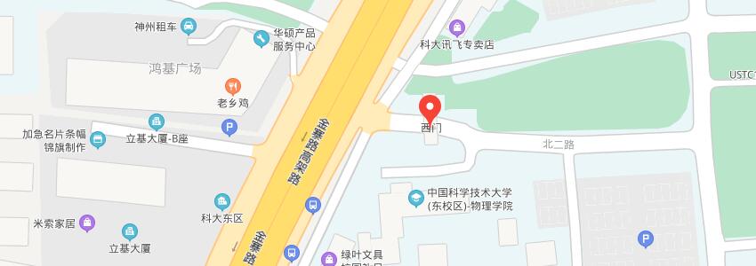 中國科學技術大學地圖 中國科學技術大學地圖