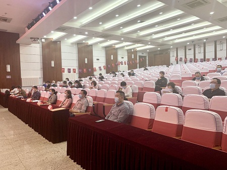 會議現場 會議現場