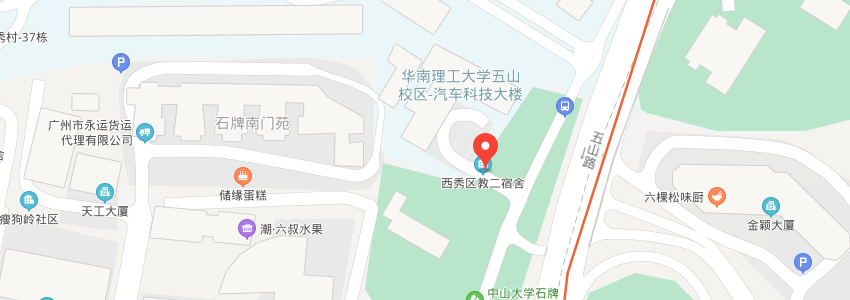 華南理工大學學校地圖