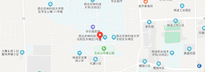 西北農(nóng)林科技大學(xué)學(xué)校地圖