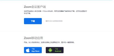 上海大學(xué)MBA預(yù)面試 上海大學(xué)MBA預(yù)面試