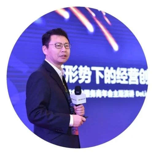 中國人民大學(xué)商學(xué)院EMBA招生 中國人民大學(xué)商學(xué)院EMBA招生