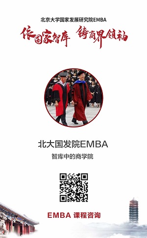 關于自我修煉,薄連明推薦《少有人走的路》 關于自我修煉,薄連明推薦《少有人走的路》