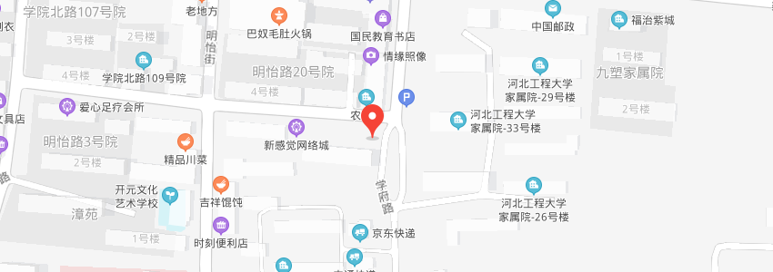 河北工程大學學校地圖 河北工程大學學校地圖